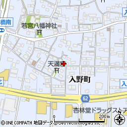 静岡県浜松市中央区入野町9248周辺の地図