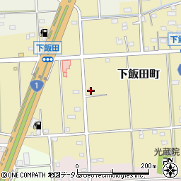 静岡県浜松市中央区下飯田町414周辺の地図