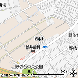 愛知県豊橋市野依町西山周辺の地図