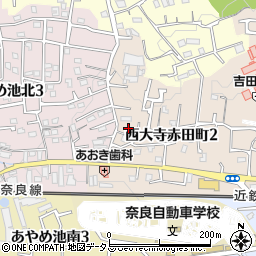 奈良県奈良市西大寺赤田町2丁目7-3周辺の地図