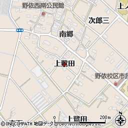 愛知県豊橋市野依町（上鷺田）周辺の地図