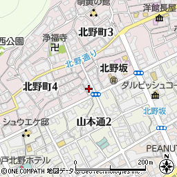 異人館倶楽部パート１周辺の地図