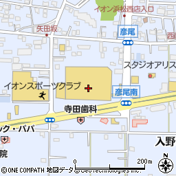 カーブス浜松入野周辺の地図