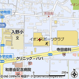 ケーズデンキ浜松入野店周辺の地図