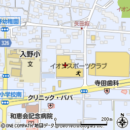 イオンスポーツクラブ浜松西店周辺の地図