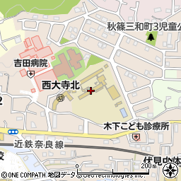 奈良市立西大寺北小学校周辺の地図