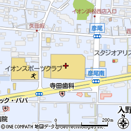 イオン浜松西周辺の地図
