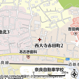 奈良県奈良市西大寺赤田町2丁目7-1周辺の地図