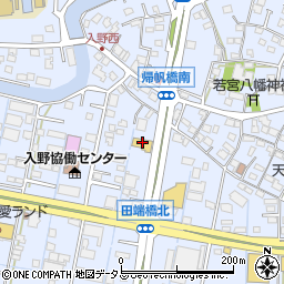 ＨｏｎｄａＣａｒｓ浜松入野店周辺の地図