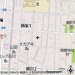〒430-0852 静岡県浜松市中央区領家の地図