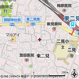 兵庫県明石市二見町東二見970-1周辺の地図