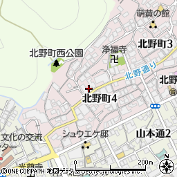 兵庫県神戸市中央区北野町4丁目周辺の地図
