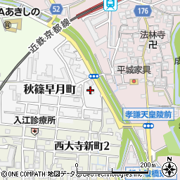ファミリーマート奈良秋篠早月町店周辺の地図
