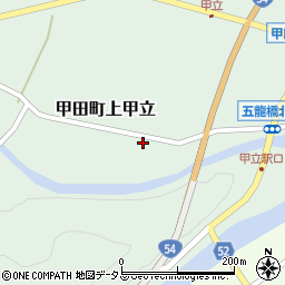 広島県安芸高田市甲田町上甲立703周辺の地図