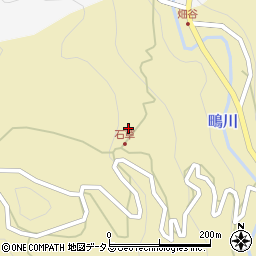 岡山県井原市芳井町上鴫2185周辺の地図
