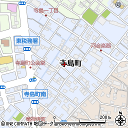 静岡県浜松市中央区寺島町292周辺の地図