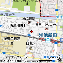 ローソン東大阪西鴻池一丁目店周辺の地図