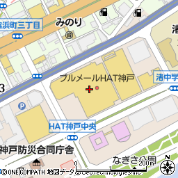 １０９シネマズＨＡＴ神戸周辺の地図