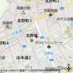 ローソン神戸異人館通店周辺の地図