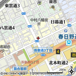 キリン堂薬局　吾妻通店周辺の地図