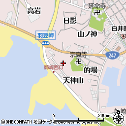 愛知県南知多町（知多郡）師崎（天神山）周辺の地図