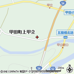 広島県安芸高田市甲田町上甲立696周辺の地図