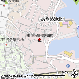 東洋民俗博物館周辺の地図