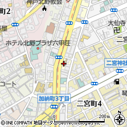 ホテルリブマックス神戸三宮周辺の地図