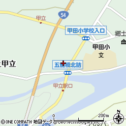 広島県安芸高田市甲田町上甲立471周辺の地図