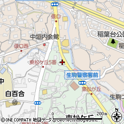 奈良県生駒市東松ケ丘5-23周辺の地図
