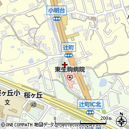 奈良県生駒市辻町5周辺の地図