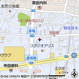 入野自動車株式会社　入野センター周辺の地図