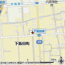 静岡県浜松市中央区下飯田町482周辺の地図