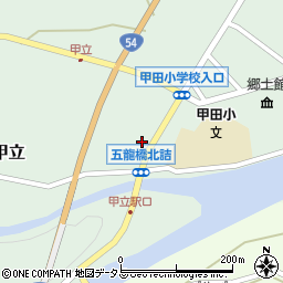 広島県安芸高田市甲田町上甲立472周辺の地図