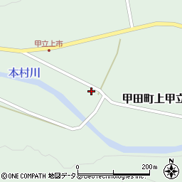 広島県安芸高田市甲田町上甲立771周辺の地図