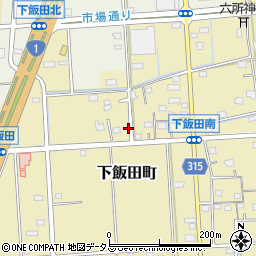 静岡県浜松市中央区下飯田町521周辺の地図