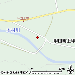 広島県安芸高田市甲田町上甲立779周辺の地図