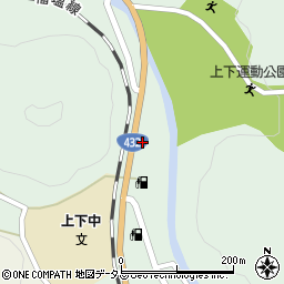 広島県府中市上下町上下2343周辺の地図