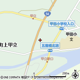 広島県安芸高田市甲田町上甲立459周辺の地図