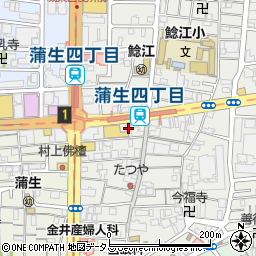 ドミノ・ピザ　蒲生駅前四丁目店周辺の地図