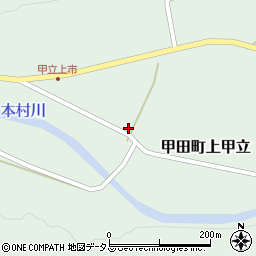 広島県安芸高田市甲田町上甲立769周辺の地図