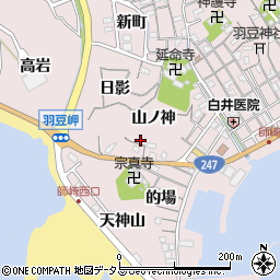 愛知県南知多町（知多郡）師崎（山ノ神）周辺の地図
