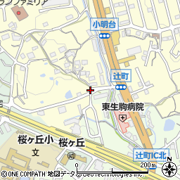 奈良県生駒市小明町1425周辺の地図