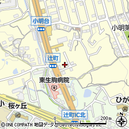 奈良県生駒市小明町1335-8周辺の地図