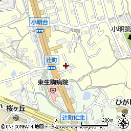 奈良県生駒市小明町1335-9周辺の地図