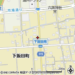 静岡県浜松市中央区下飯田町495周辺の地図
