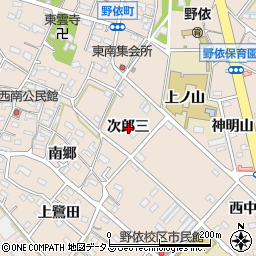 愛知県豊橋市野依町次郎三周辺の地図