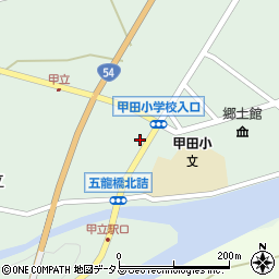 広島県安芸高田市甲田町上甲立477周辺の地図