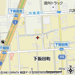 静岡県浜松市中央区下飯田町526周辺の地図