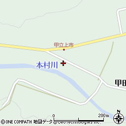 広島県安芸高田市甲田町上甲立809周辺の地図